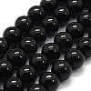 Natural Black Tourmaline Beads Strands LS-G-G763-01-4mm-A-1