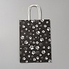 Kraft Paper Gift Bags with Handle ABAG-WH0045-19B-1