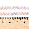Natural Morganite Beads Strands G-C179-A4mm-10-5