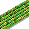 Synthetic Imperial Jasper Dyed Beads Strands G-K343-C39-02-1