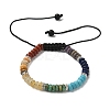 Natural & Synthetic Mixed Gemstone Flat Round Braided Bead Bracelets BJEW-JB09711-2