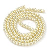 Baking Paint Pearlized Glass Pearl Round Bead Strands X-HY-Q003-6mm-21-5