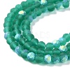 Imitation Jade Glass Beads Strands EGLA-A034-T3mm-MB18-4