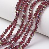Electroplate Transparent Glass Beads Strands LS-EGLA-A034-T6mm-S14-1