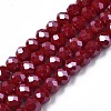 Electroplate Glass Beads Strands EGLA-A034-P3mm-A13-1