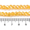 Baking Electroplate Glass Beads Strands DGLA-A039-J6MM-B13-5