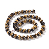 Natural Tiger Eye Round Bead Strands G-L411-07-8mm-2