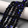 Opaque Solid Color Electroplate Glass Beads Strands EGLA-A039-P2mm-L17-4
