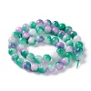 Dyed Natural White Jade Beads Strands G-I299-F02-8mm-2