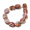 Dyed Natural Imperial Jasper with Resin Beads Strands G-G083-A03-01-2