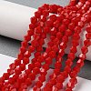Opaque Solid Color Imitation Jade Glass Beads Strands GLAA-F029-P4mm-02-4