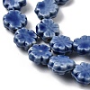 Handmade Porcelain Beads Strands PORC-K010-05I-3