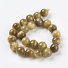 Natural Gold Tiger Eye Beads Strands G-C076-8mm-1AA-2