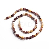Natural Mookaite Beads Strands X-G-D0002-B35-2