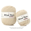 Wool Yarn PW-WG443FF-17-1