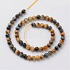 Natural Dream Tiger Eye Beads Strands G-G898-6mm-2