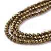 Electroplate Glass Beads Strands X-GLAA-H021-01A-FP07-5