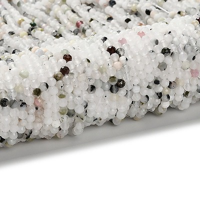 Natural Rainbow Moonstone Beads Strands G-RM2025-A15-3mm-1