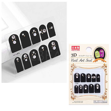 Metal Alloy Nail Art Stickers Decals MRMJ-Q033-043E-1