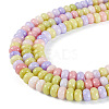 1 Strand Glass Beads Strands GLAA-TADJ0001-06J-2