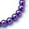 Baking Paint Glass Pearl Bead Strands X-HY-Q003-3mm-76-2