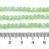 Transparent Glass Beads Strands X1-EGLA-A034-T4mm-MB09-5