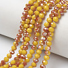 Electroplate Opaque Solid Color Glass Beads Strands EGLA-A034-P6mm-J11-1
