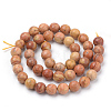Natural Wood Lace Stone Beads Strands G-Q462-105-10mm-2