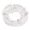 Faceted Round Natural Quartz Crystal Bead Strands G-L411-30-4mm-01-5