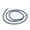 Electroplate Glass Beads Strands X-EGLA-F149-FP-05-4
