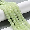 Baking Paint Imitation Jade Glass Bead Strands DGLA-A034-J8MM-A21-2