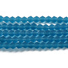 Imitate Austrian Crystal Frosted Glass Beads Strands EGLA-A039-T6mm-MD01-1