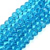 Handmade Glass Beads G02YI0M3-1