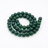 Natural Teal Jade Round Beads Strands G-P070-09-6mm-2