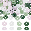 80Pcs 4 Colors Transparent Glass Beads GLAA-HY0001-58-1