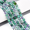 Dyed Natural White Jade Beads Strands G-T139-6mm-60-18-1
