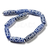 Blue Tibetan Style dZi Beads Strands TDZI-NH0001-B12-01-3