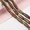 Tibetan Style dZi Beads Strands G-A024-01P-4