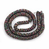 Electroplate Non-magnetic Synthetic Hematite Beads Strands G-N0321-07E-2