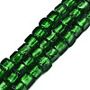 Handmade Silver Foil Lampwork Beads FOIL-N004-01B-02-1