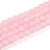 Crackle Glass Beads Strands GLAA-N009-10mm-02-1