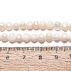 Natural Cultured Freshwater Pearl Beads Strands PEAR-N013-04E-01-5