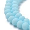 Glass Beads Strands EGLA-A034-P4mm-MD06-4
