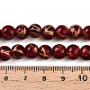 Baking Paint Glass Beads Strands DGLA-N010-8mm-07-4