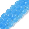 Electroplate Imitation Jade Glass Beads Strands EGLA-N013-J10mm-D05-1