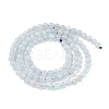 Natural Aquamarine Beads Strands G-D327-B01-4mm-3