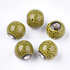 Handmade Porcelain Beads PORC-Q262-01E-1