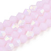 Imitation Jade Bicone Frosted Glass Bead Strands EGLA-A039-J2mm-MB02-1