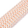 Eco-Friendly Grade A Glass Pearl Beads HY-J002-8mm-HX016-1