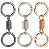 12Pcs 3 Colors Nordic Retro Zinc Alloy Double Spring Ring Clasps FIND-SC0012-87B-1